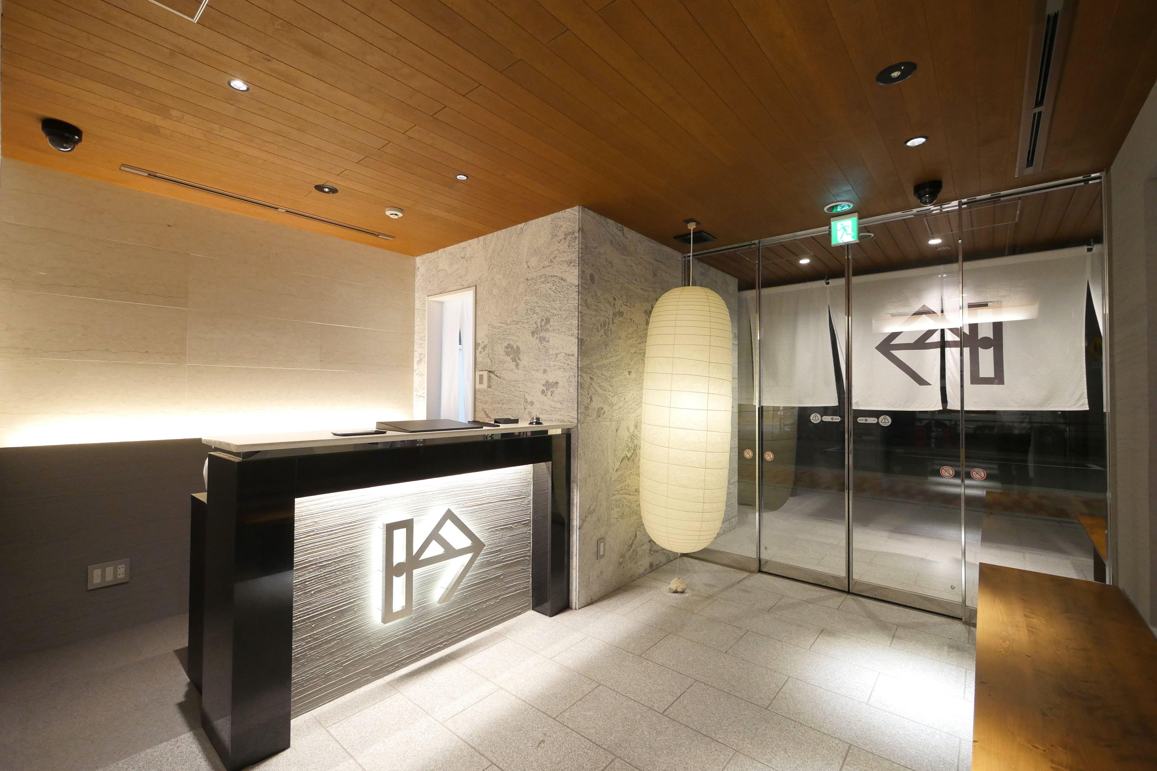 Kin Hotel — Fotoğraflar 1